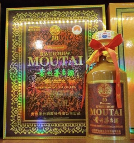 Kweichow Moutai 50 Year Old