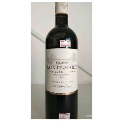 Chateau Saint Marie 2014