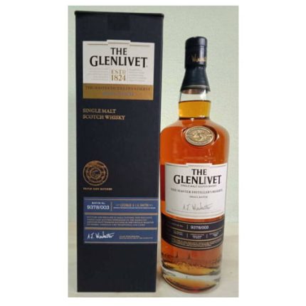 Glenlivet Master Small Batch 1 L