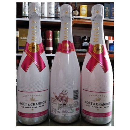 MOËT &amp; CHANDON - まぁさん専用 Moet & Chandon Rose Imperial Champagne 750 ML - Glendale