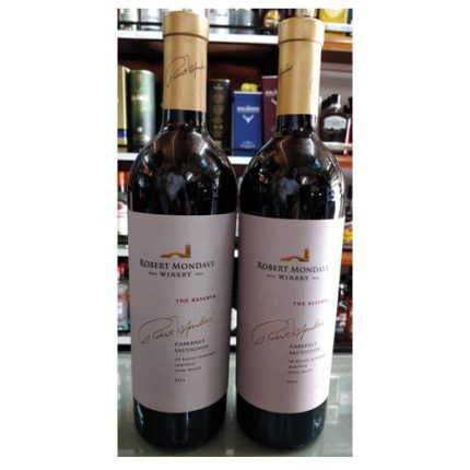 Robert The Reserve 2014