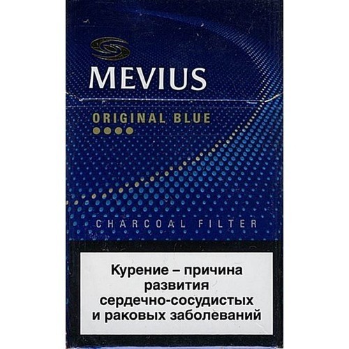 meviusoriginalblue