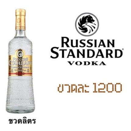 Russian Standard Gold 1 L
